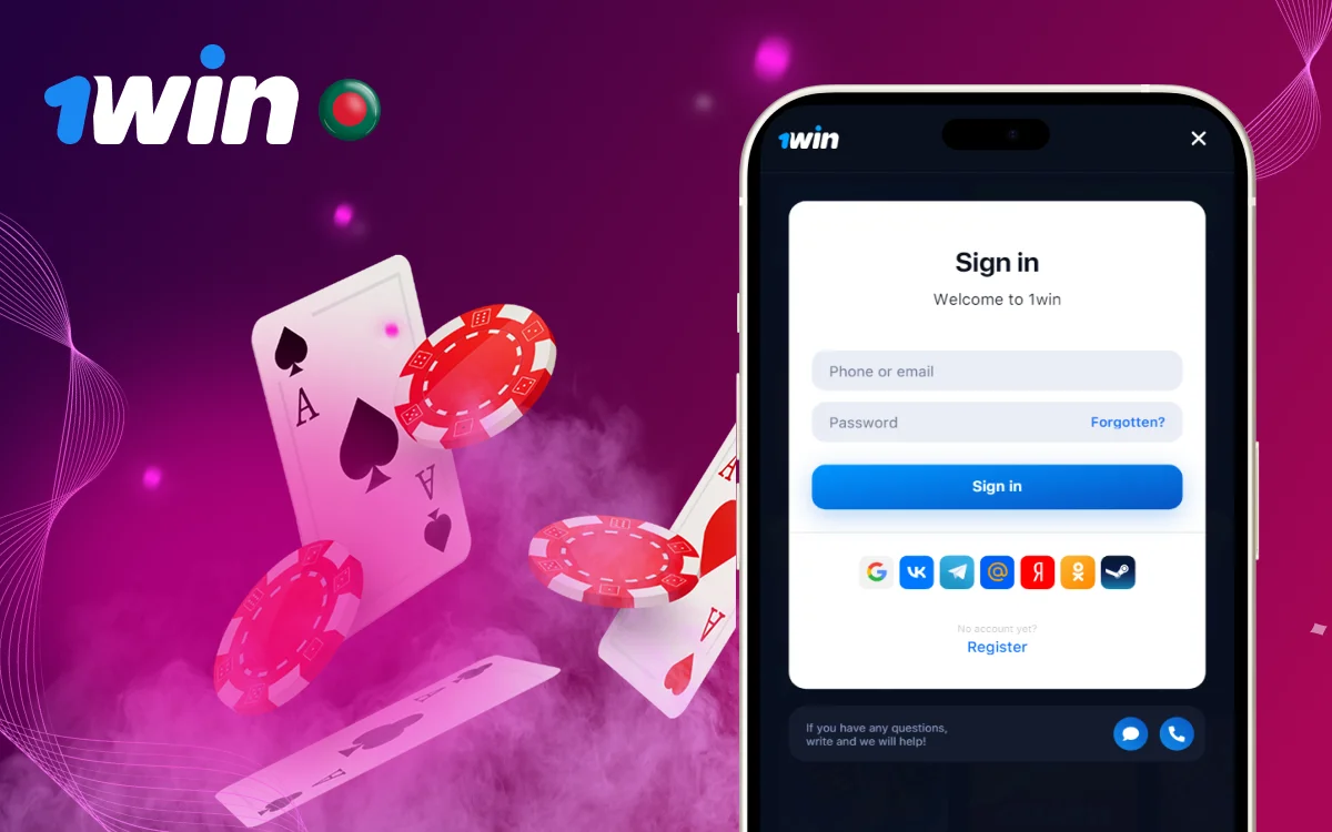 1win Cricket Login and Play